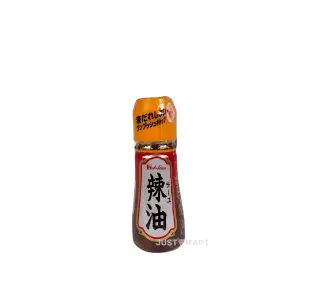 House La-Yu (Chilli Oil), 33ml