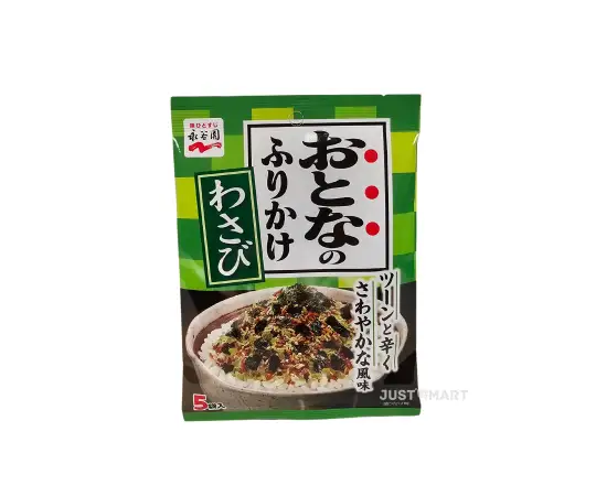 Click Here To Enlarge This Photo Of Nagatanien Otona no Furikake Rice Seasoning Wasabi, 13.5g