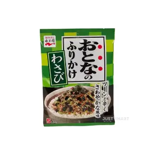 Nagatanien Otona no Furikake Rice Seasoning Wasabi, 13.5g