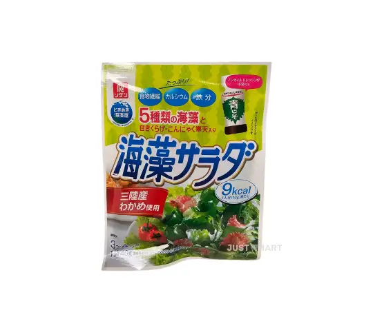 Click Here To Enlarge This Photo Of Riken Kaiso Salad - Dry Seaweed Salad with Dressing, 40g