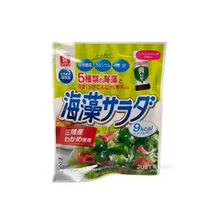 Riken Kaiso Salad - Dry Seaweed Salad with Dressing, 40g
