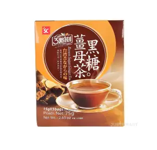3:15PM Brown Sugar Ginger Tea, 75g (5 x 15g)