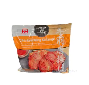 NH Foods Japanese Table Chicken Wing Karaage, 500g