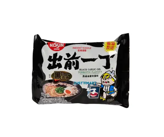 Click Here To Enlarge This Photo Of Nissin Demae Ramen Black Garlic Tonkotsu Noodle, 100g