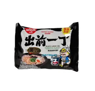 Nissin Demae Ramen Black Garlic Tonkotsu Noodle, 100g