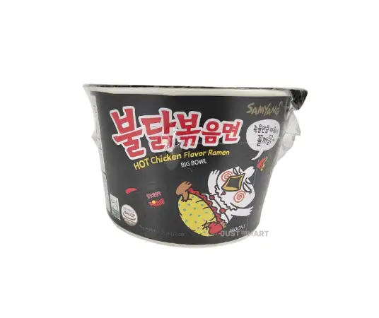 Click Here To Enlarge This Photo Of Samyang Hot Chicken Big Bowl Ramen noodles - HALAL, 105g
