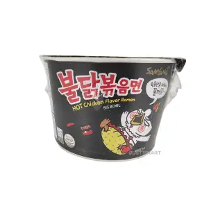 Samyang Hot Chicken Big Bowl Ramen noodles - HALAL, 105g