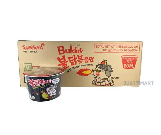 Click Here To Enlarge This Photo Of Samyang Hot Chicken Big Bowl Ramen noodles - HALAL, 16 x 105g