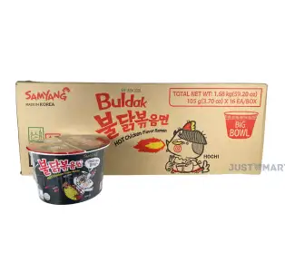 Samyang Hot Chicken Big Bowl Ramen noodles - HALAL, 16 x 105g