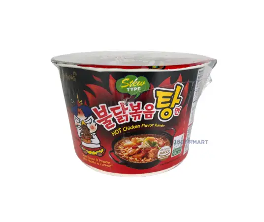 Click Here To Enlarge This Photo Of Samyang Hot Chicken Ramyun (Stew) Big Cup - HALAL, 120g