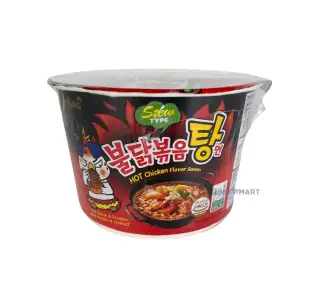 Samyang Hot Chicken Ramyun (Stew) Big Cup - HALAL, 120g