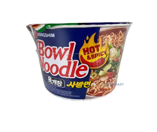Click Here To Enlarge This Photo Of Nongshim Yukgaejang (Hot & Spicy) Bowl Noodles, 100g