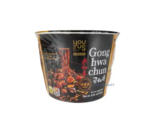 Click Here To Enlarge This Photo Of Youus Black Bean Sauce Bowl Noodles, 160g