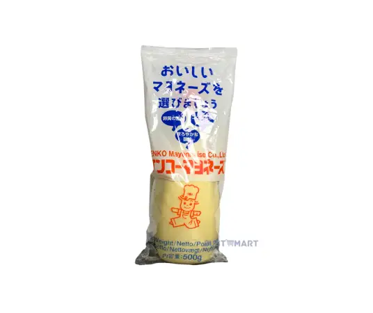 Click Here To Enlarge This Photo Of Kenko Mayonnaise, 500g
