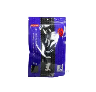 Mitake Toasted Sesame Seeds Black, 55g