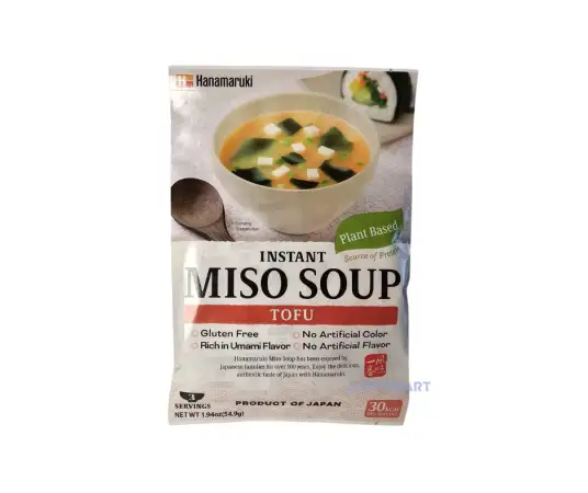 Click Here To Enlarge This Photo Of Hanamaruki Vegan Instant Miso Soup Tofu, 54.9g (3 Servings)