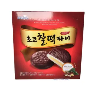 Samjin Peanut Rice Pie, 310g