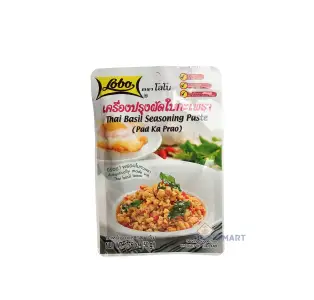 Lobo Thai Holy Basil Seasoning, 50g