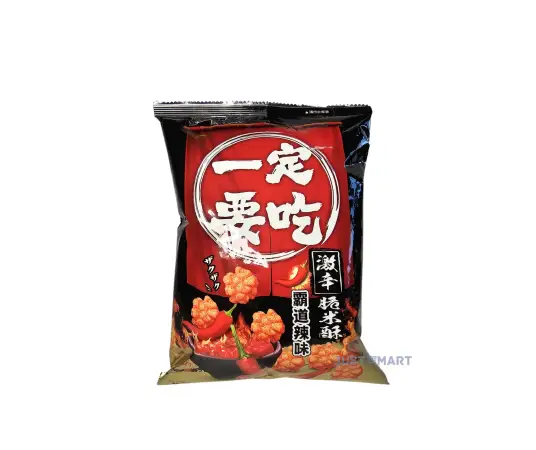 Click Here To Enlarge This Photo Of Want Want Golden Rice Cracker Spicy, 70g