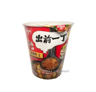 Nissin Sesame Cup Noodles, 72g