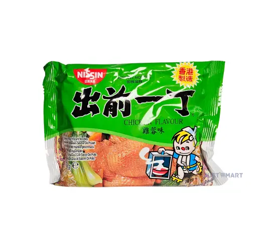 Click Here To Enlarge This Photo Of Nissin Chicken Flavour Instant Noodles, 100g