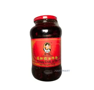 Lao Gan Ma Crispy Chilli in Oil, 700g