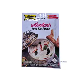 Lobo Tom Ka Seasoning, 50g