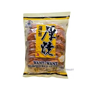 Want Want Seaweed Rice Rice Crackers, 160g