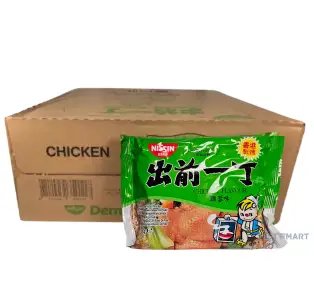 Nissin Chicken Flavour Instant Noodles, 30 x 100g