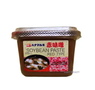 Hanamaruki Soybean Paste (Red Type), 500g