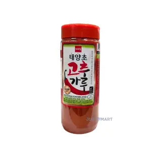 Wang Red Pepper Powder (Fine), 200g