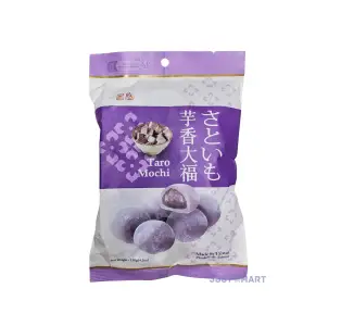 Royal Family Taro Mochi, 120g