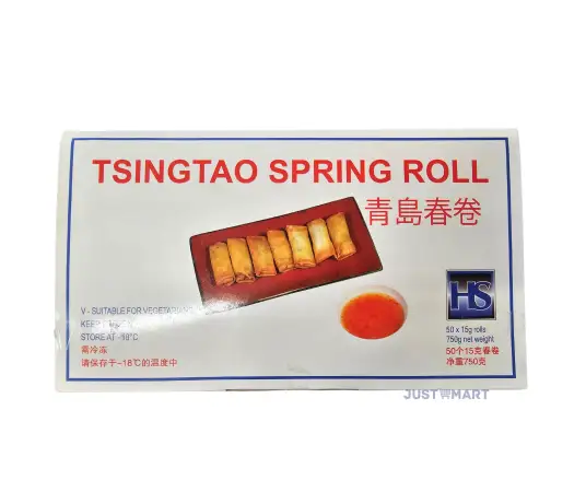 Click Here To Enlarge This Photo Of Tsingtao Vegetable Spring Rolls (50 Rolls Of 15g), 750g