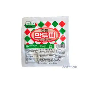 Chilkab Frozen Dumpling Skin, 150g