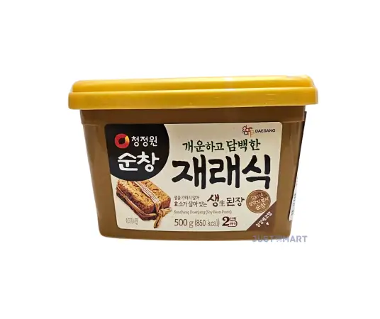 Click Here To Enlarge This Photo Of Daesang Chung Jung One Soy Bean Paste, 500g