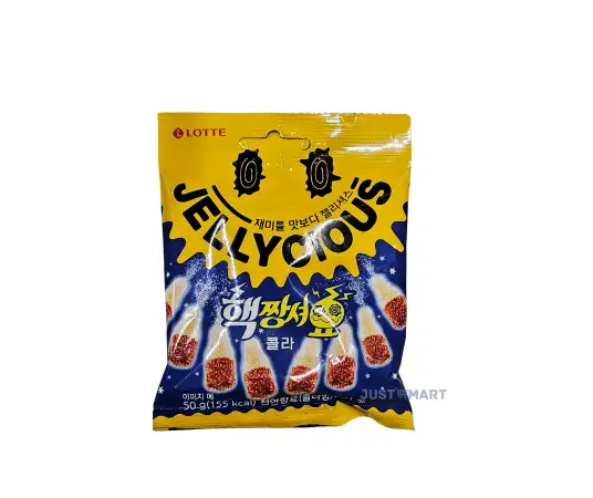 Click Here To Enlarge This Photo Of Lotte Super Sour Candy (Cola), 50g
