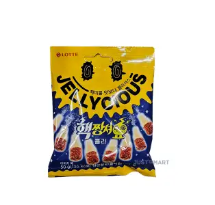 Lotte Super Sour Candy (Cola), 50g
