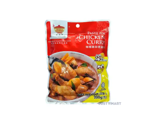 Click Here To Enlarge This Photo Of Tean's Gourmet Malaysian Chicken Curry Paste, 200g