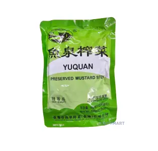 Fish Well Brand Yuquan Preserved Vegetable, 350g
