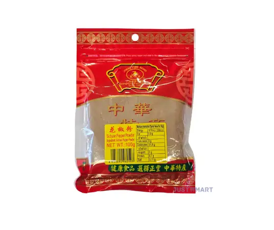Click Here To Enlarge This Photo Of Zheng Feng Sichuan Pepper Powder, 100g