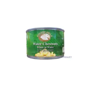 Golden Swan Waterchestnut Whole In Water, 227g
