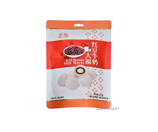 Click Here To Enlarge This Photo Of Royal Family Milk Mochi (Red Bean Flavour), 102g