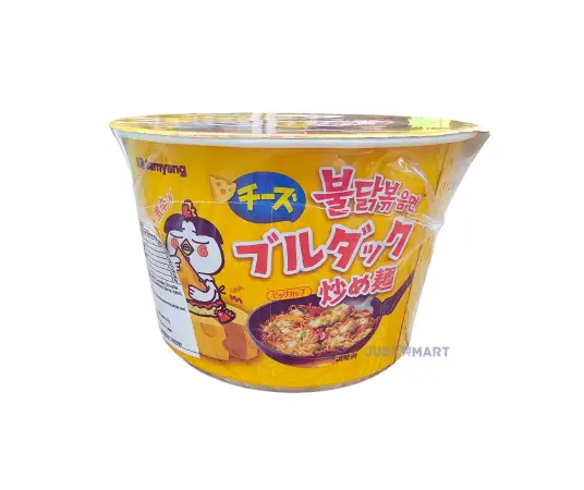 Click Here To Enlarge This Photo Of Samyang Buldak Hot Chicken Flavour Ramen Big Bowl - Cheese (Japanese Version), 105g