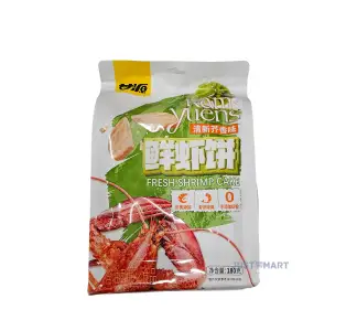 Kam Yuens Savoury Crackers - Wasabi Prawn Flavour, 180g