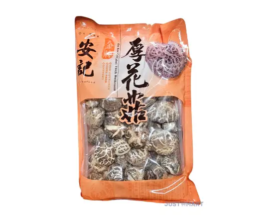 Click Here To Enlarge This Photo Of On Kee Gold Label Thick Mushrooms (Shiitake), 200g