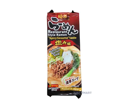 Click Here To Enlarge This Photo Of Hikari Miso Restaurant Style Ramen Spicy Sesame Flavour, 188g