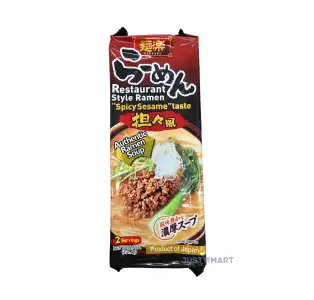 Hikari Miso Restaurant Style Ramen Spicy Sesame Flavour, 188g