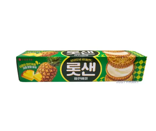 Click Here To Enlarge This Photo Of Lotte Sand Cookies (Pineapple), 105g