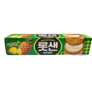 Lotte Sand Cookies (Pineapple), 105g