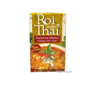 Roi Thai Panang Curry Ready To Pour Cooking Sauce, 250ml